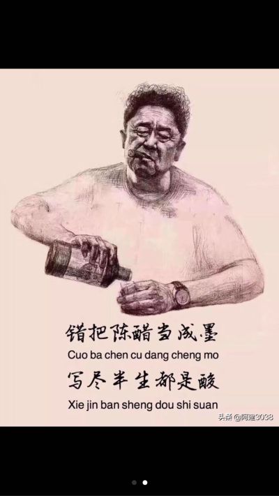空调水电家具