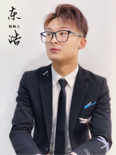 电工安装
