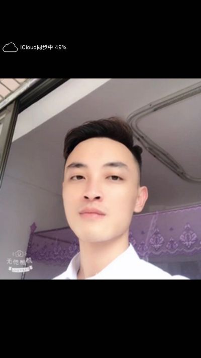 家具安装