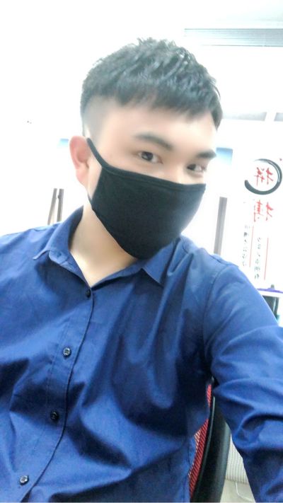 无