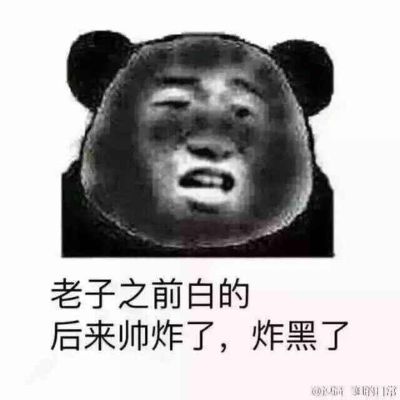 安装