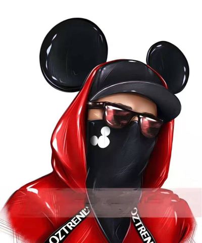 无