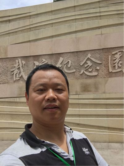 无维修水电维修