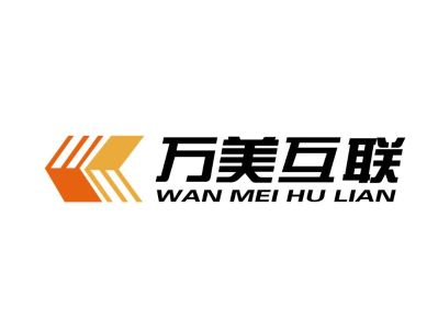 网站制作