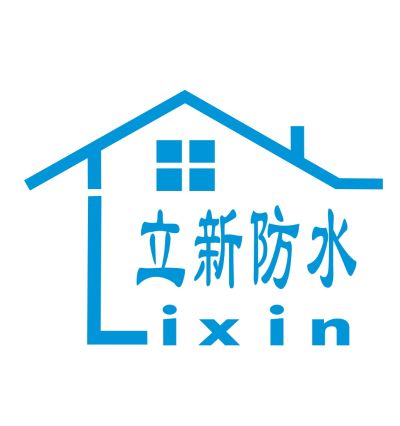 房屋各类维修