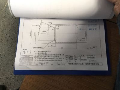 车床加工