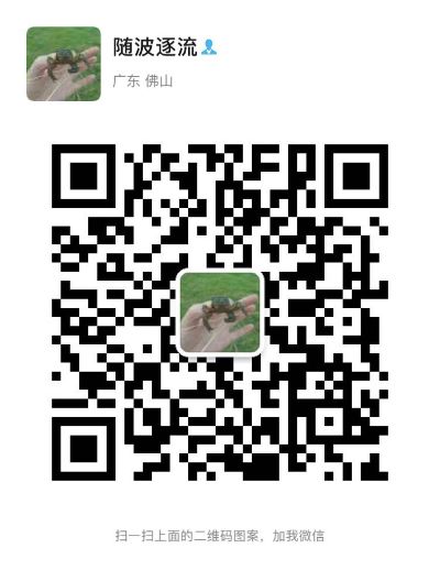 家具安装