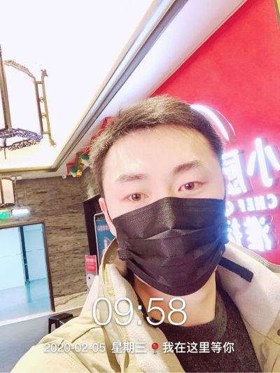 家电维修保养