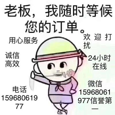 ????本团队时效性专业，遵章守纪，管理有序为个人，工厂、工地、企业、公司：
专业承接，物流搬运、整理仓库、工地杂工、《婚庆舞台搭建》清理建筑垃圾、《房屋敲墙砸墙》、拆除吊顶、房屋酒店家庭打地砖、水电改造，开槽,工地现浇混凝土找地平，安装太阳能，工地放电缆线，杂活等。另承接《工厂临时工带人上班》等业务。 需要用临时工请来电:小张欢迎详谈。全宁波最低价，请你保留以备急用，诚信至上，合作共赢。24小时在线