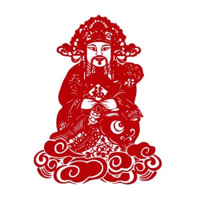 无