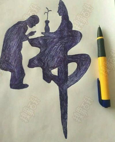 婚搬运装卸航嘉喷绘舞台专业家政航架舞台婚庆