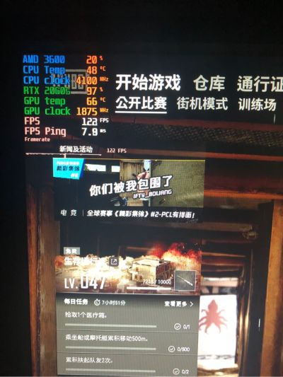 接单