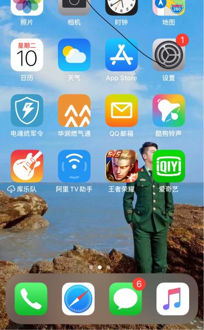无