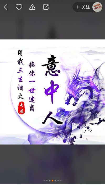 水电