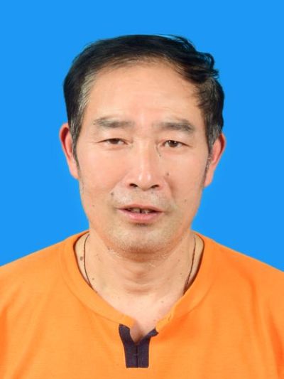 装修