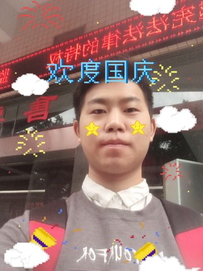 装饰