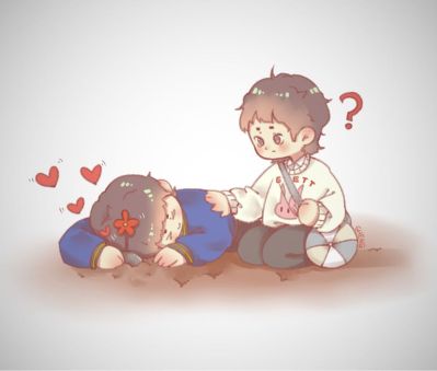 无