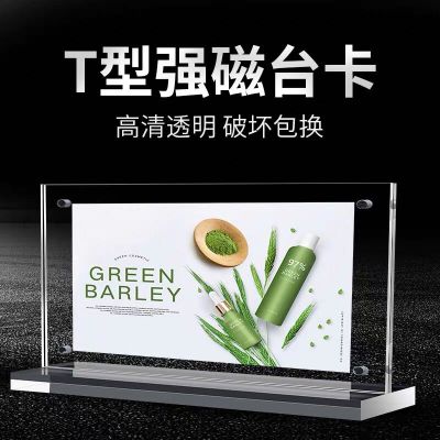 家具
