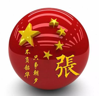 电气工程师