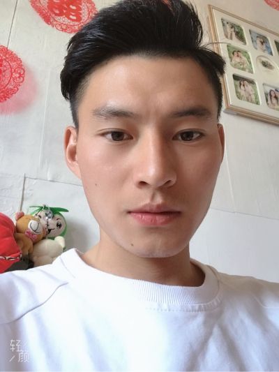 家装