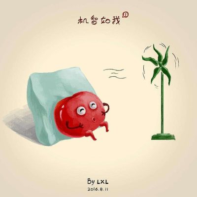 安装打孔