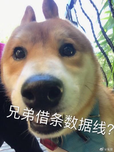 无