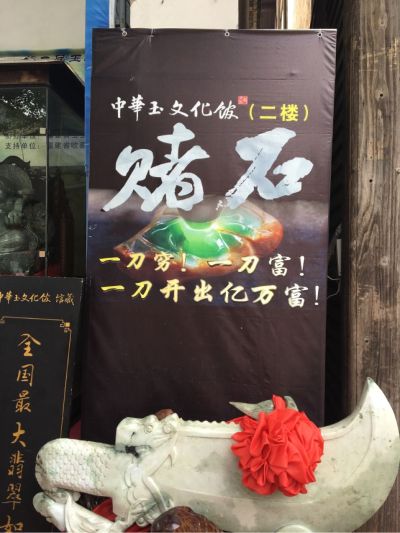 电子家电