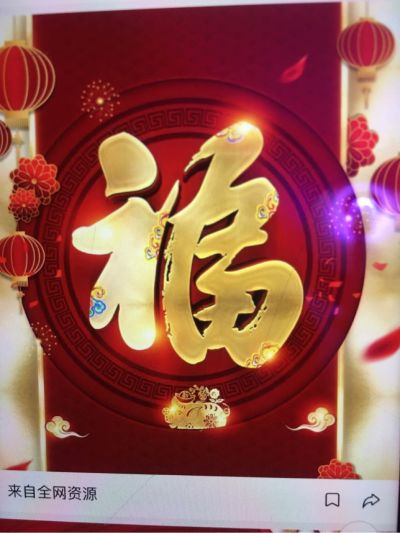水电