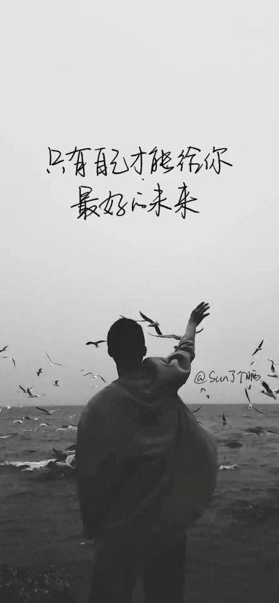电焊工