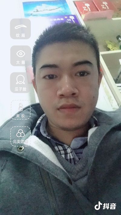无