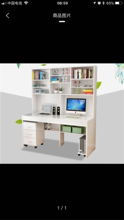 家具灯饰家具安装