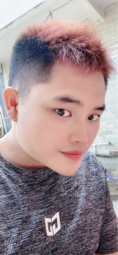 多种多样