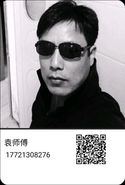 接单家具安装维修家具安装维修家具安装维修