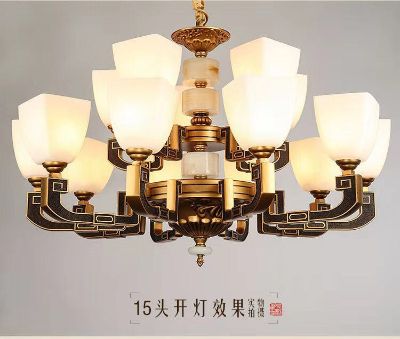 家电安装维修灯具安装维修