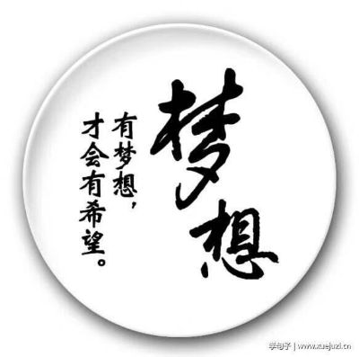 水电安装