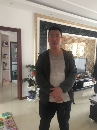 无