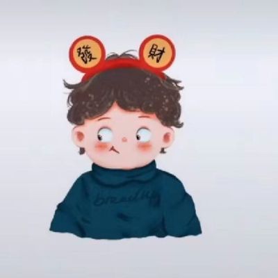 水电工