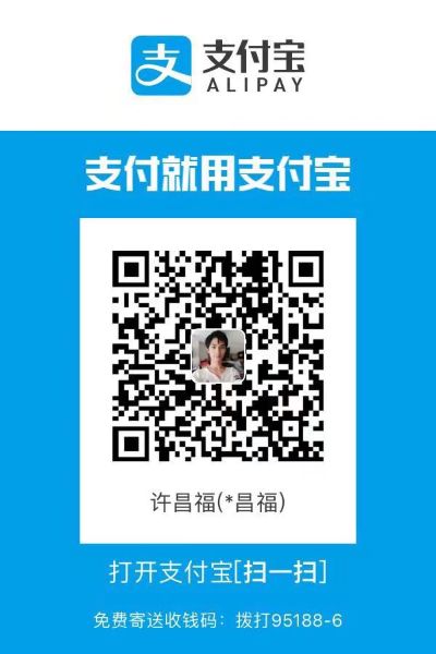 水电家电安装