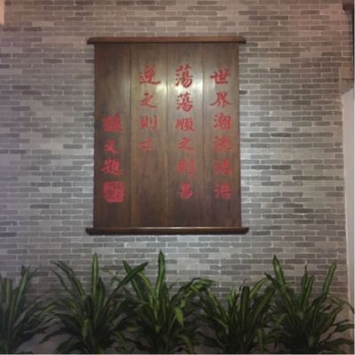 办公家具安装