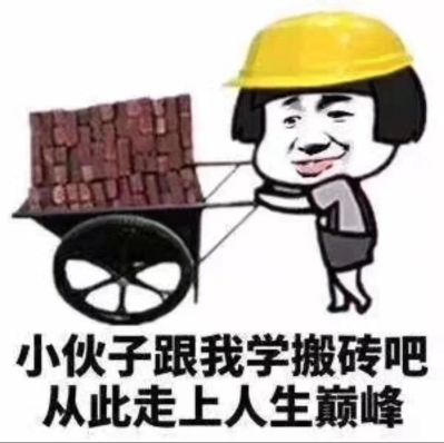 家具安装运输