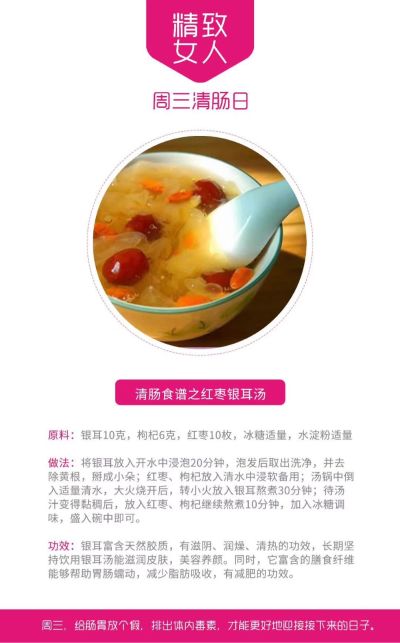 美容