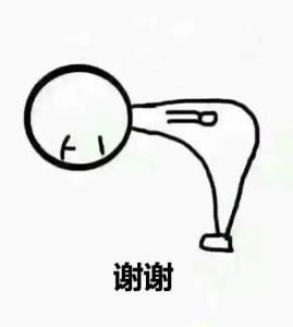 家电安装
