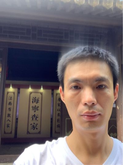 维护