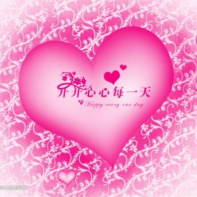 整体装修