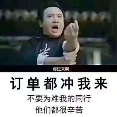 家具类家具类门锁类家具卫浴搬家木地板类