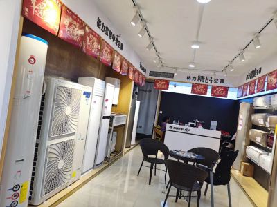 空调清洗安装空调清洗安装