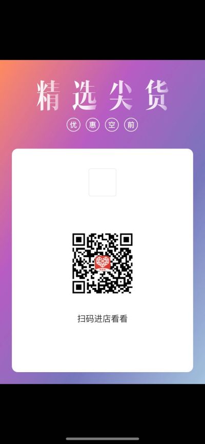 木门生产厂家