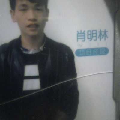 有需要简装精装装修的朋友可以联系我，老房改造，拆除，水电改造，房子翻新，油漆，半包，全包的都可以找我
17512559595