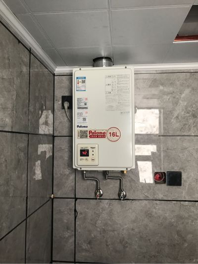 安装热水器