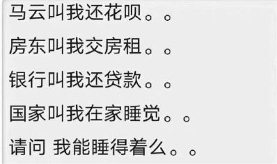 过去了